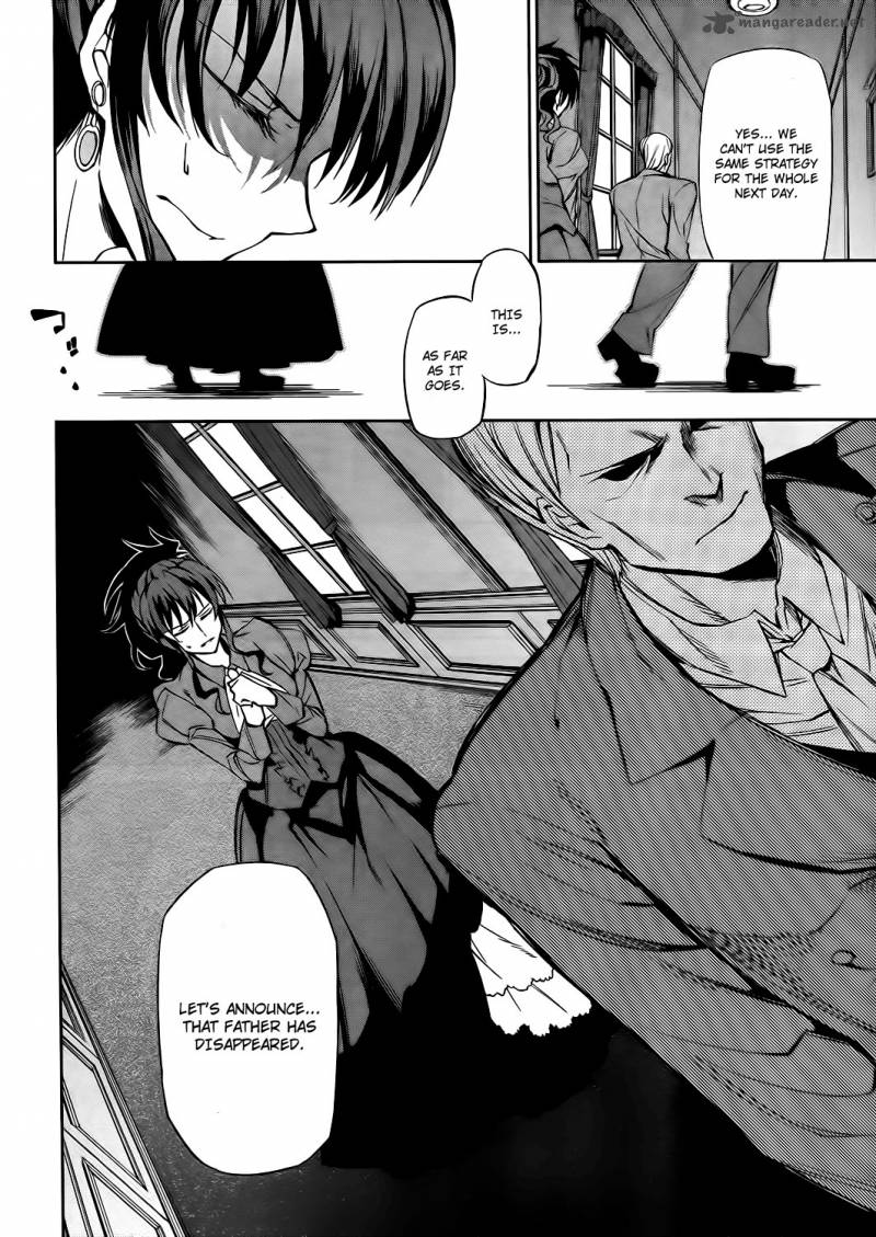 Umineko No Naku Koro Ni Chiru Episode 5 End Of The Golden Witch Chapter 9 Page 29