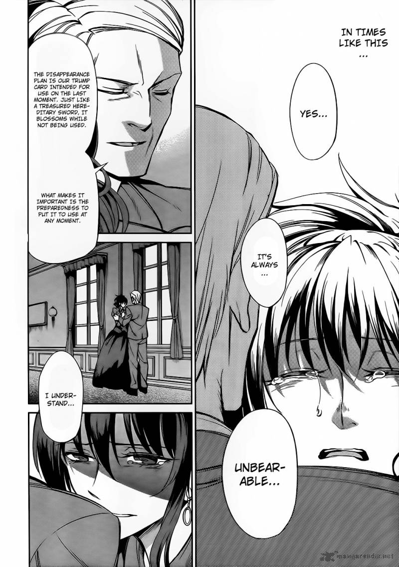 Umineko No Naku Koro Ni Chiru Episode 5 End Of The Golden Witch Chapter 9 Page 34