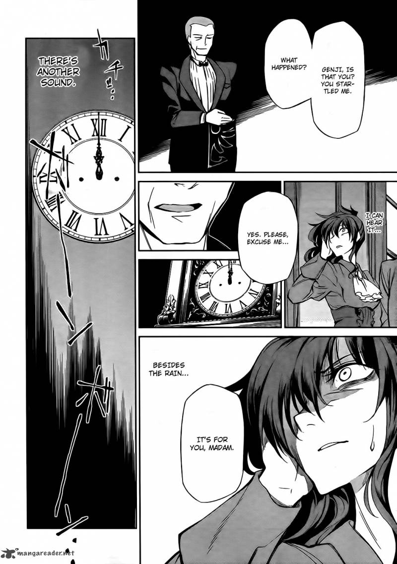 Umineko No Naku Koro Ni Chiru Episode 5 End Of The Golden Witch Chapter 9 Page 39