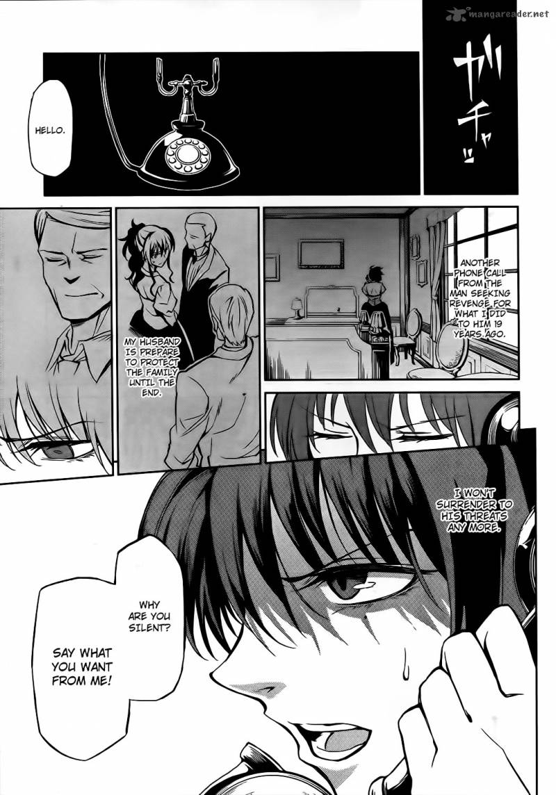 Umineko No Naku Koro Ni Chiru Episode 5 End Of The Golden Witch Chapter 9 Page 40