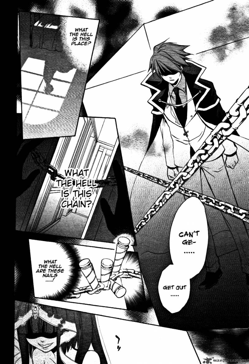 Umineko No Naku Koro Ni Chiru Episode 6 Dawn Of The Golden Witch Chapter 1 Page 10