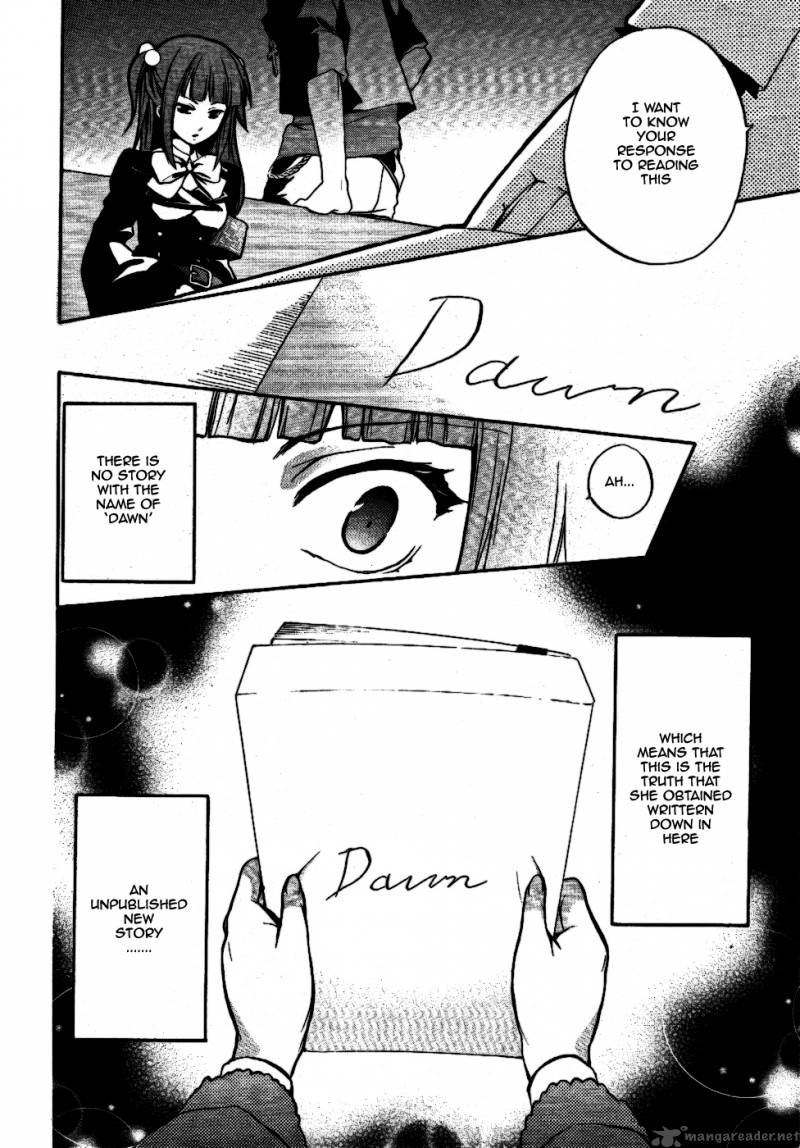 Umineko No Naku Koro Ni Chiru Episode 6 Dawn Of The Golden Witch Chapter 1 Page 26