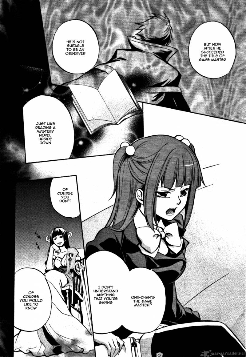 Umineko No Naku Koro Ni Chiru Episode 6 Dawn Of The Golden Witch Chapter 1 Page 34