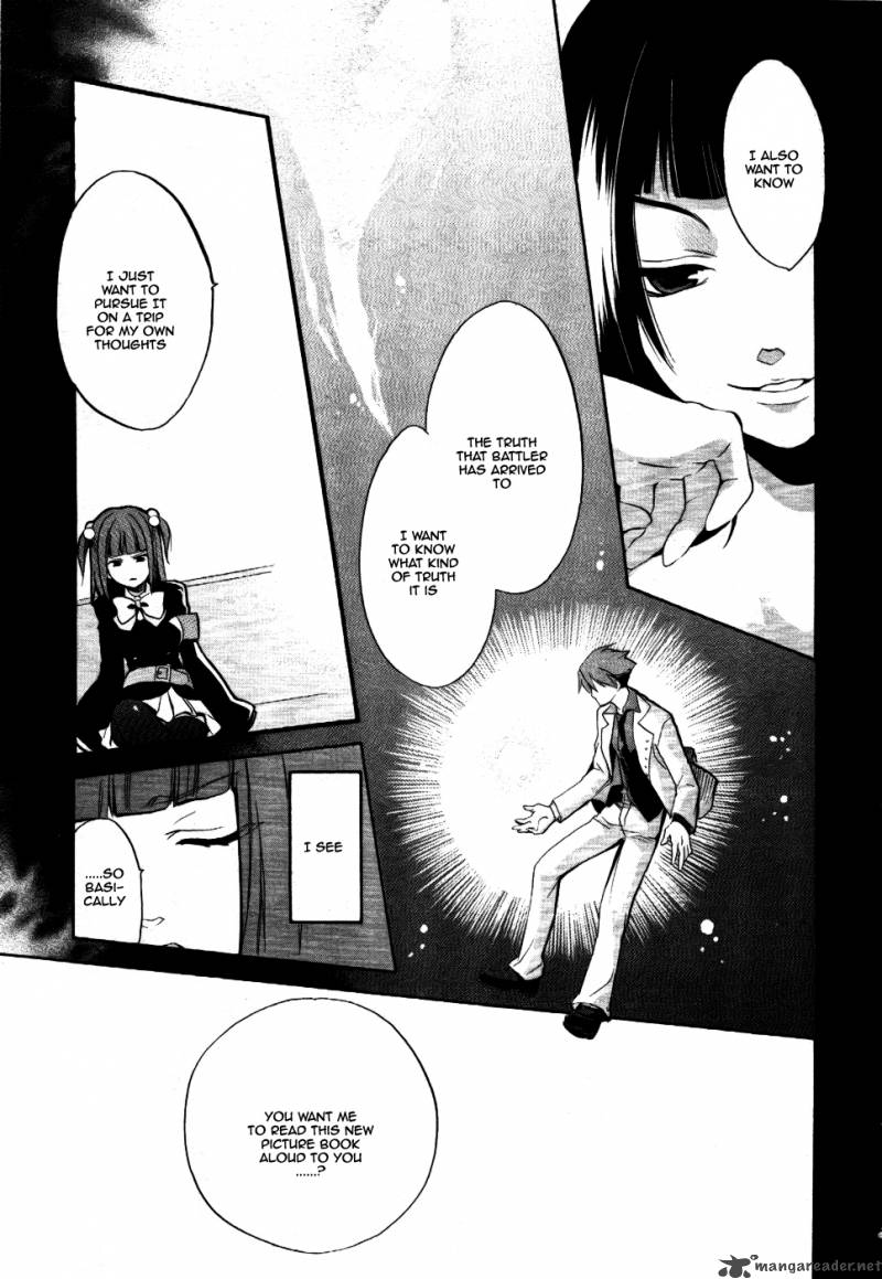 Umineko No Naku Koro Ni Chiru Episode 6 Dawn Of The Golden Witch Chapter 1 Page 35