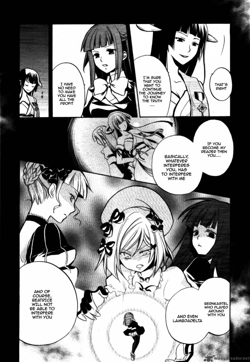 Umineko No Naku Koro Ni Chiru Episode 6 Dawn Of The Golden Witch Chapter 1 Page 36