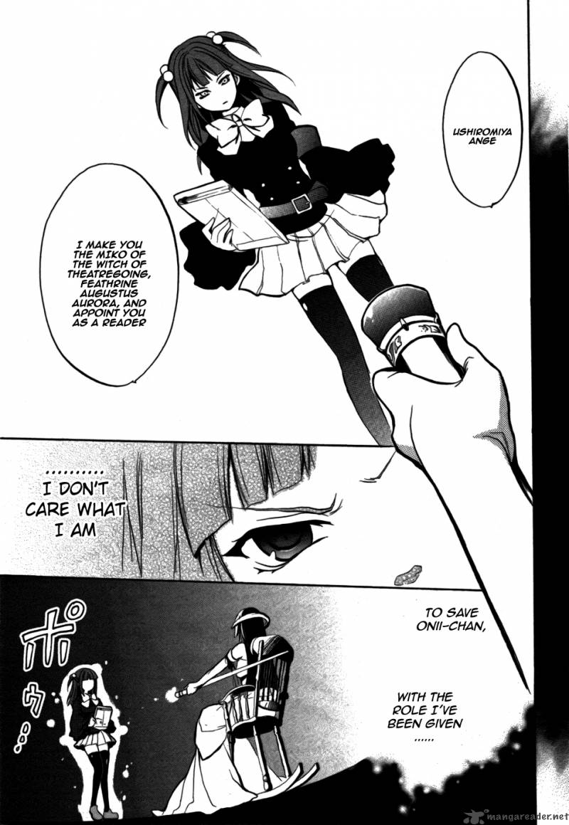 Umineko No Naku Koro Ni Chiru Episode 6 Dawn Of The Golden Witch Chapter 1 Page 39