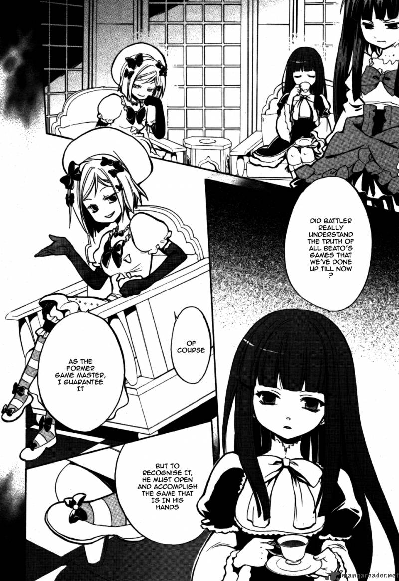 Umineko No Naku Koro Ni Chiru Episode 6 Dawn Of The Golden Witch Chapter 1 Page 43