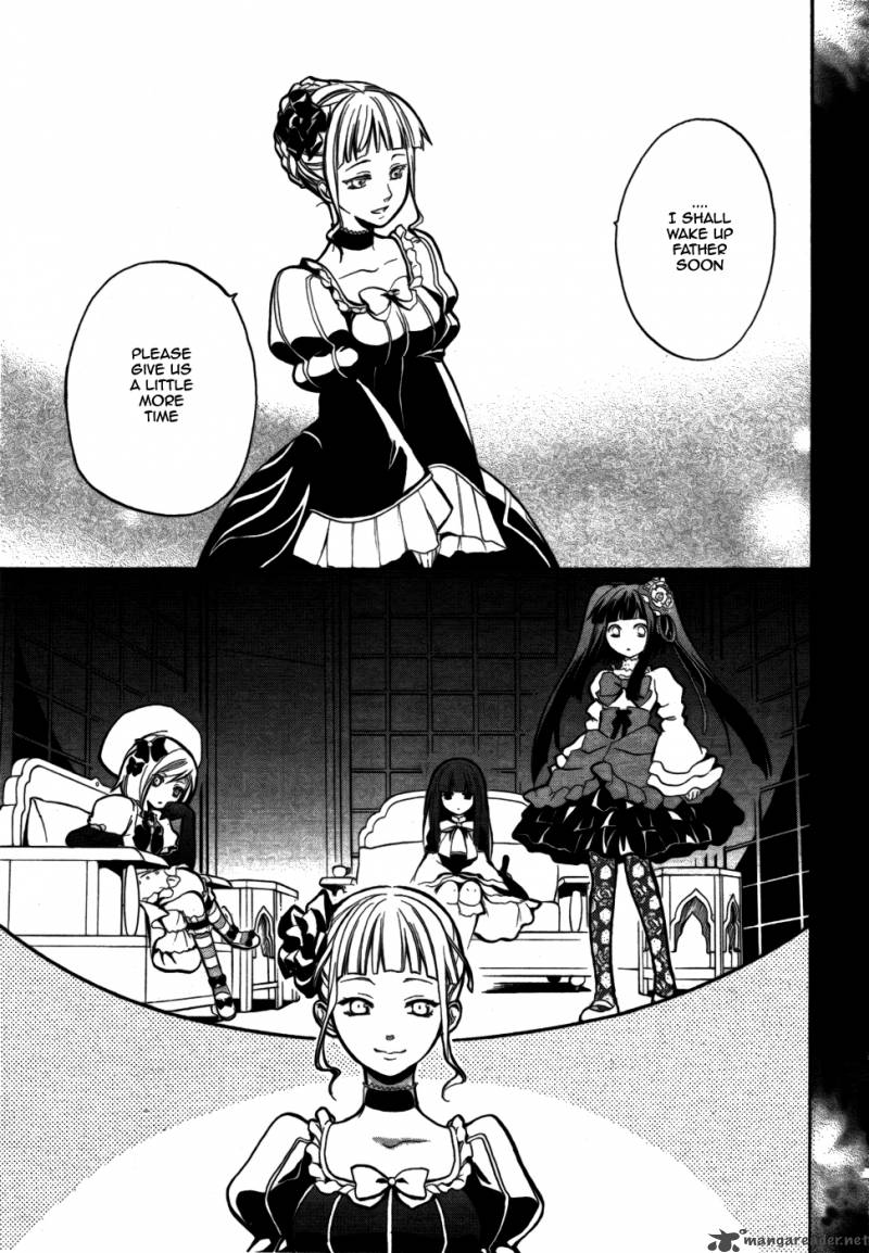 Umineko No Naku Koro Ni Chiru Episode 6 Dawn Of The Golden Witch Chapter 1 Page 48