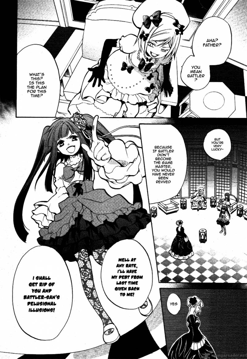 Umineko No Naku Koro Ni Chiru Episode 6 Dawn Of The Golden Witch Chapter 1 Page 49