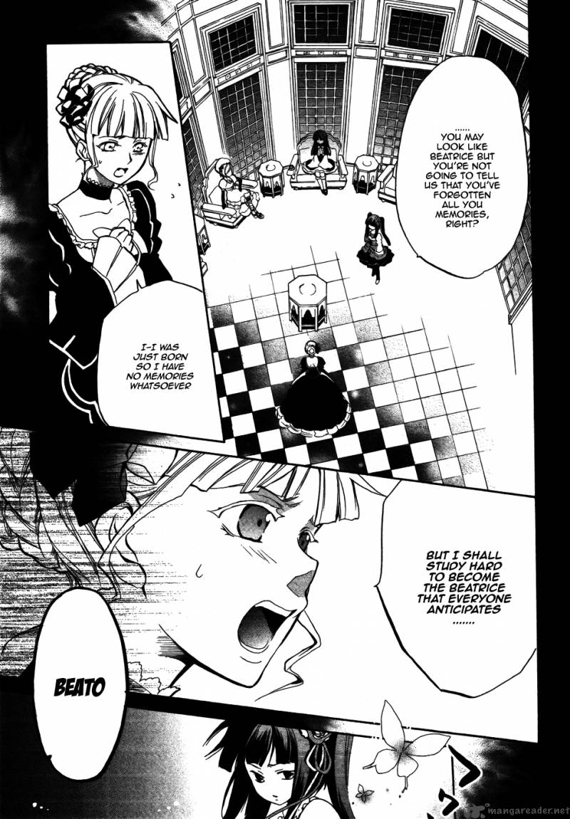 Umineko No Naku Koro Ni Chiru Episode 6 Dawn Of The Golden Witch Chapter 1 Page 52