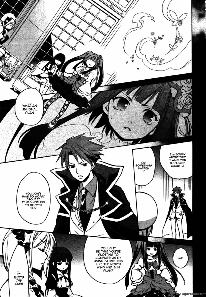 Umineko No Naku Koro Ni Chiru Episode 6 Dawn Of The Golden Witch Chapter 1 Page 56