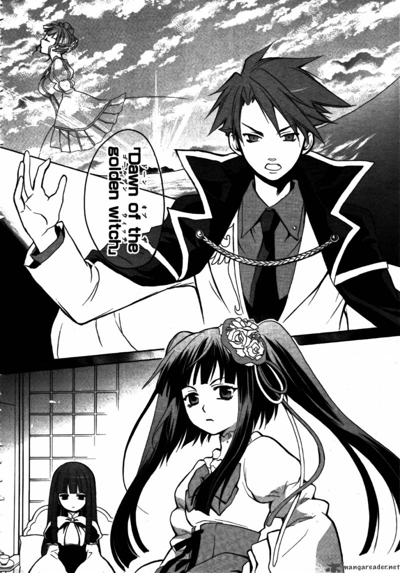 Umineko No Naku Koro Ni Chiru Episode 6 Dawn Of The Golden Witch Chapter 1 Page 59