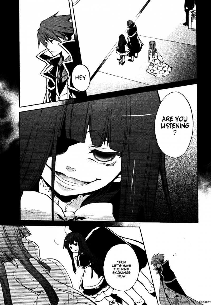 Umineko No Naku Koro Ni Chiru Episode 6 Dawn Of The Golden Witch Chapter 1 Page 6