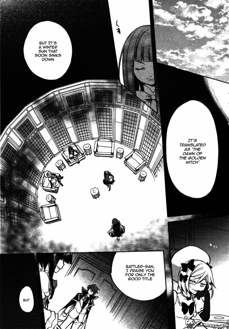 Umineko No Naku Koro Ni Chiru Episode 6 Dawn Of The Golden Witch Chapter 1 Page 60