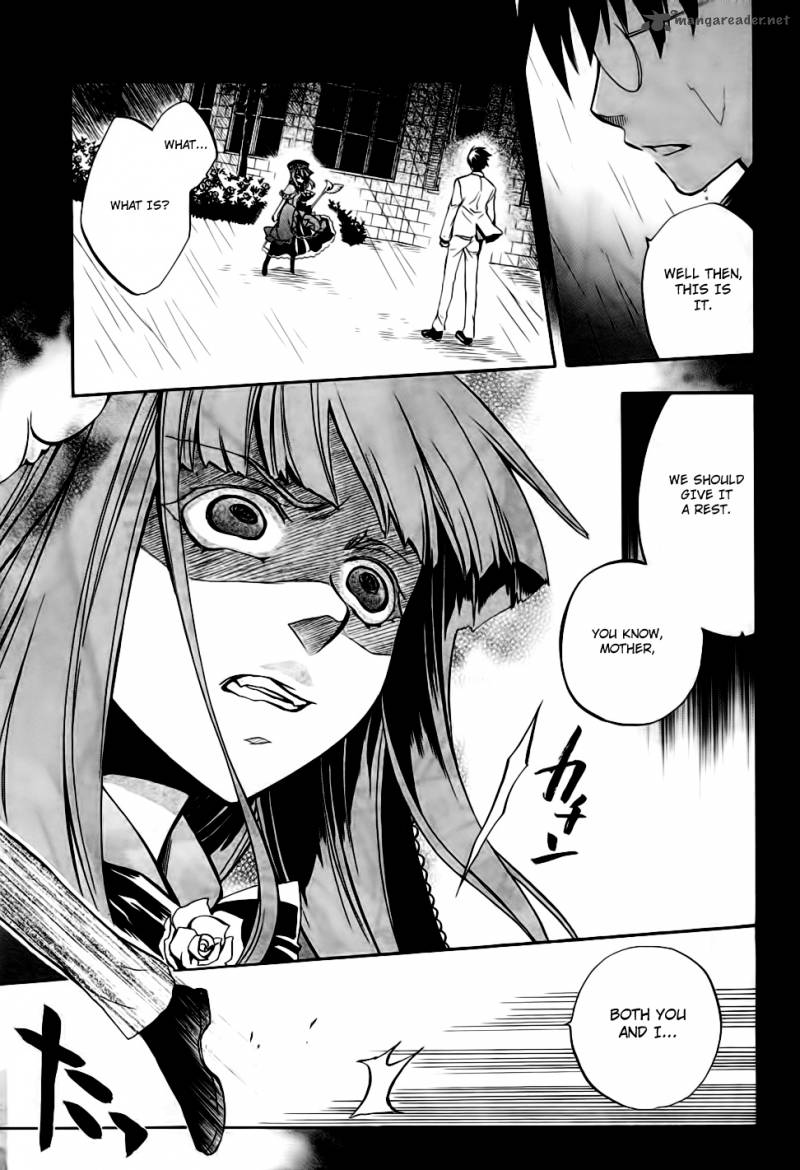 Umineko No Naku Koro Ni Chiru Episode 6 Dawn Of The Golden Witch Chapter 10 Page 10