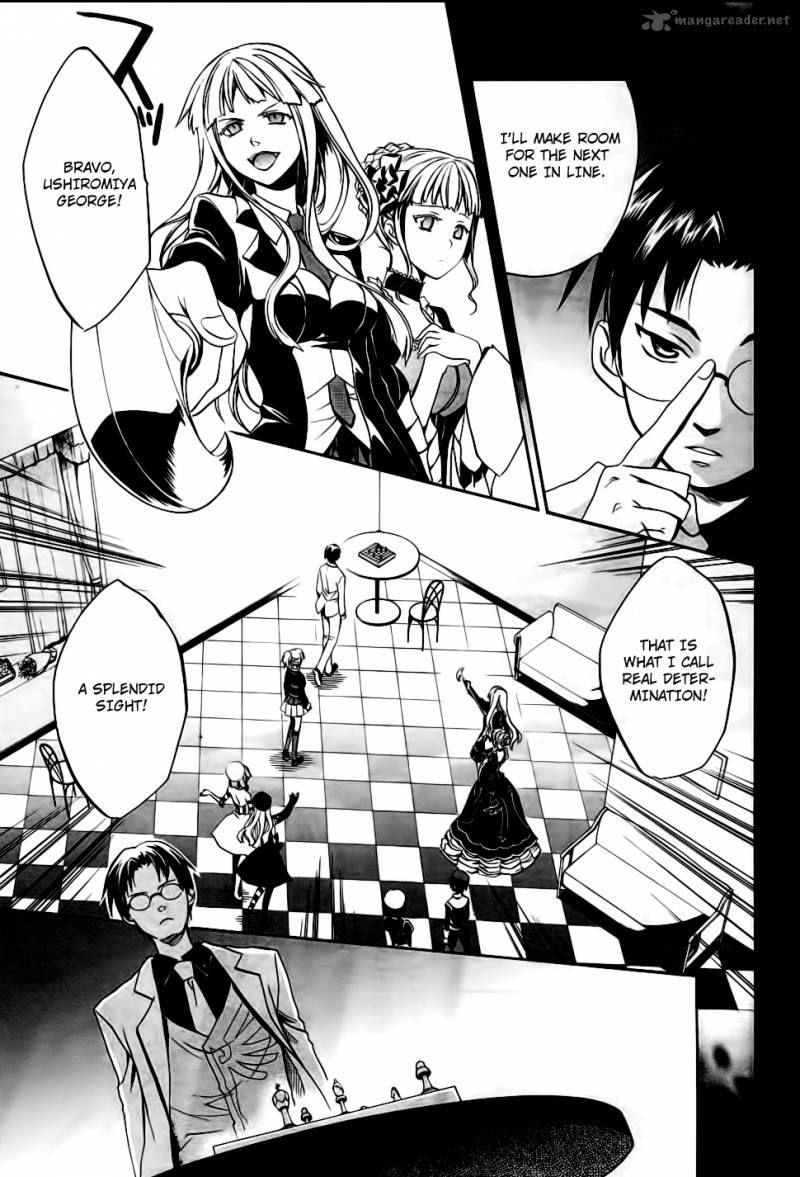 Umineko No Naku Koro Ni Chiru Episode 6 Dawn Of The Golden Witch Chapter 10 Page 21