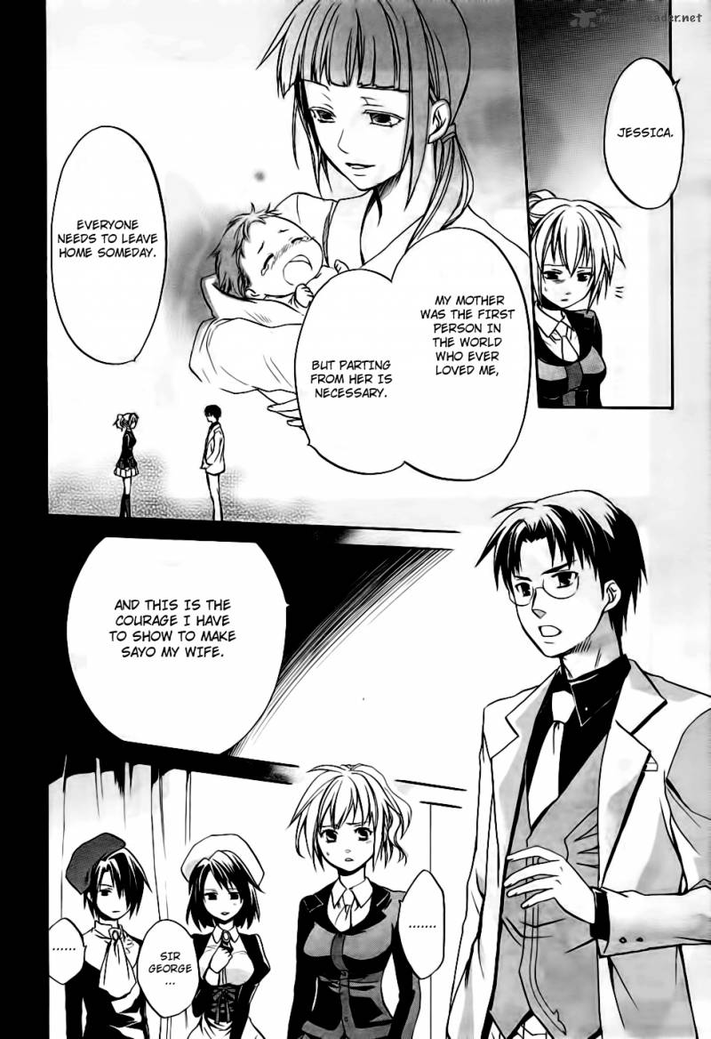 Umineko No Naku Koro Ni Chiru Episode 6 Dawn Of The Golden Witch Chapter 10 Page 24