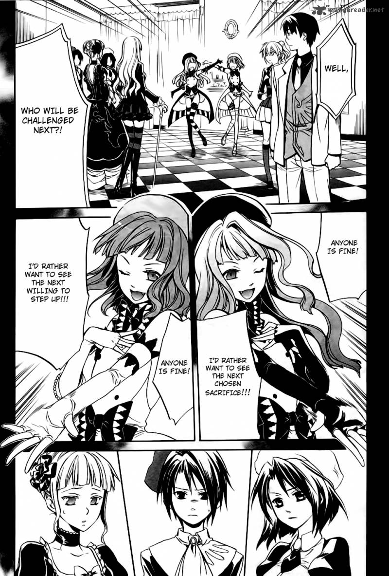 Umineko No Naku Koro Ni Chiru Episode 6 Dawn Of The Golden Witch Chapter 10 Page 25