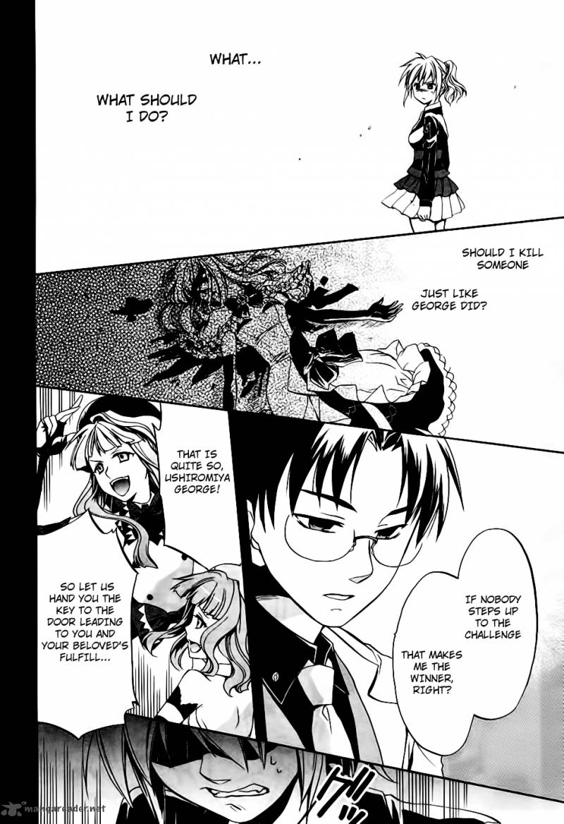 Umineko No Naku Koro Ni Chiru Episode 6 Dawn Of The Golden Witch Chapter 10 Page 26