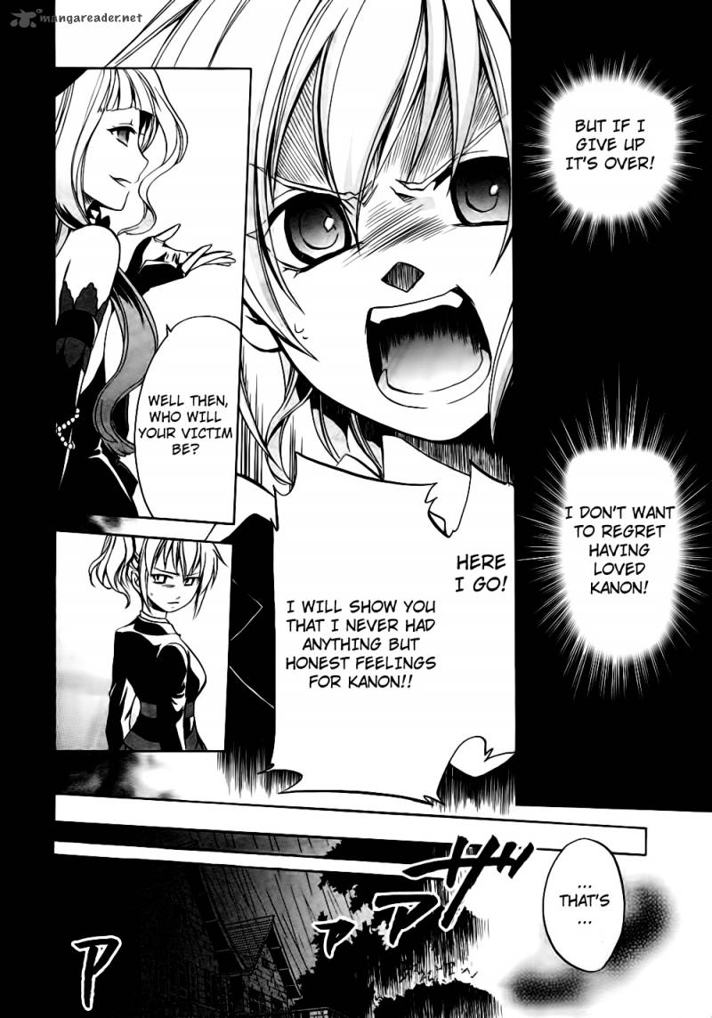 Umineko No Naku Koro Ni Chiru Episode 6 Dawn Of The Golden Witch Chapter 10 Page 28