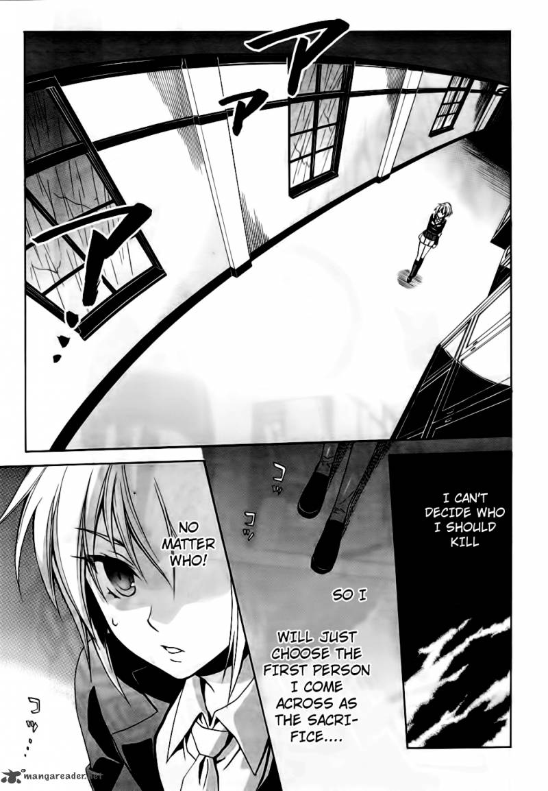 Umineko No Naku Koro Ni Chiru Episode 6 Dawn Of The Golden Witch Chapter 10 Page 29