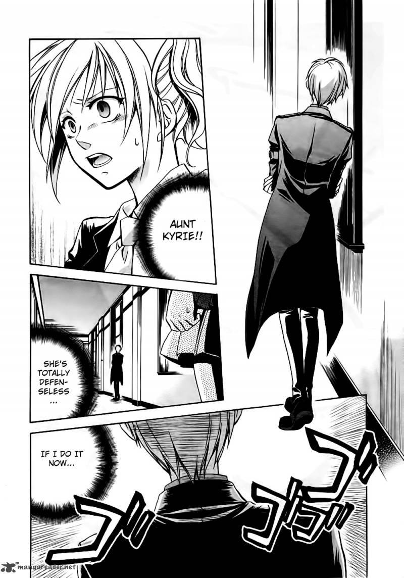 Umineko No Naku Koro Ni Chiru Episode 6 Dawn Of The Golden Witch Chapter 10 Page 30