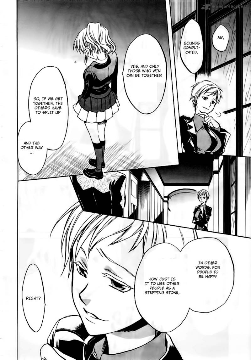 Umineko No Naku Koro Ni Chiru Episode 6 Dawn Of The Golden Witch Chapter 10 Page 34