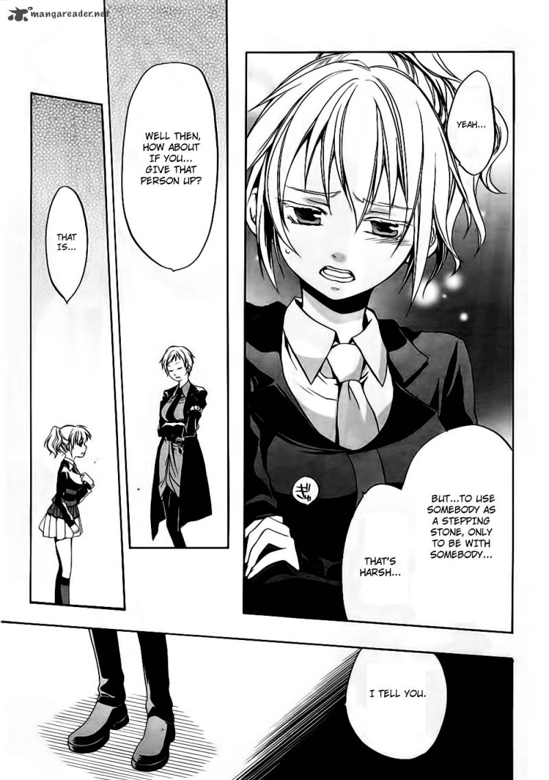 Umineko No Naku Koro Ni Chiru Episode 6 Dawn Of The Golden Witch Chapter 10 Page 35