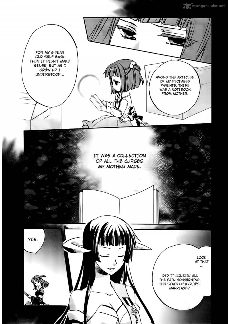 Umineko No Naku Koro Ni Chiru Episode 6 Dawn Of The Golden Witch Chapter 10 Page 37