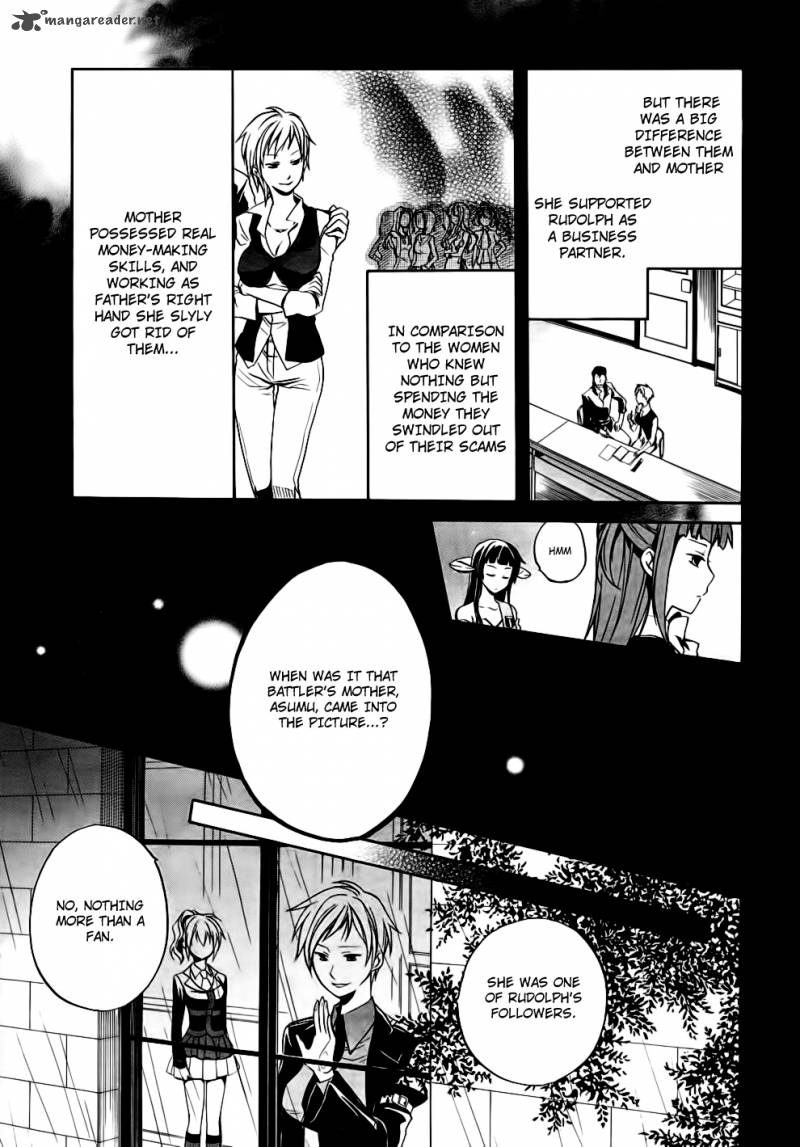Umineko No Naku Koro Ni Chiru Episode 6 Dawn Of The Golden Witch Chapter 10 Page 39