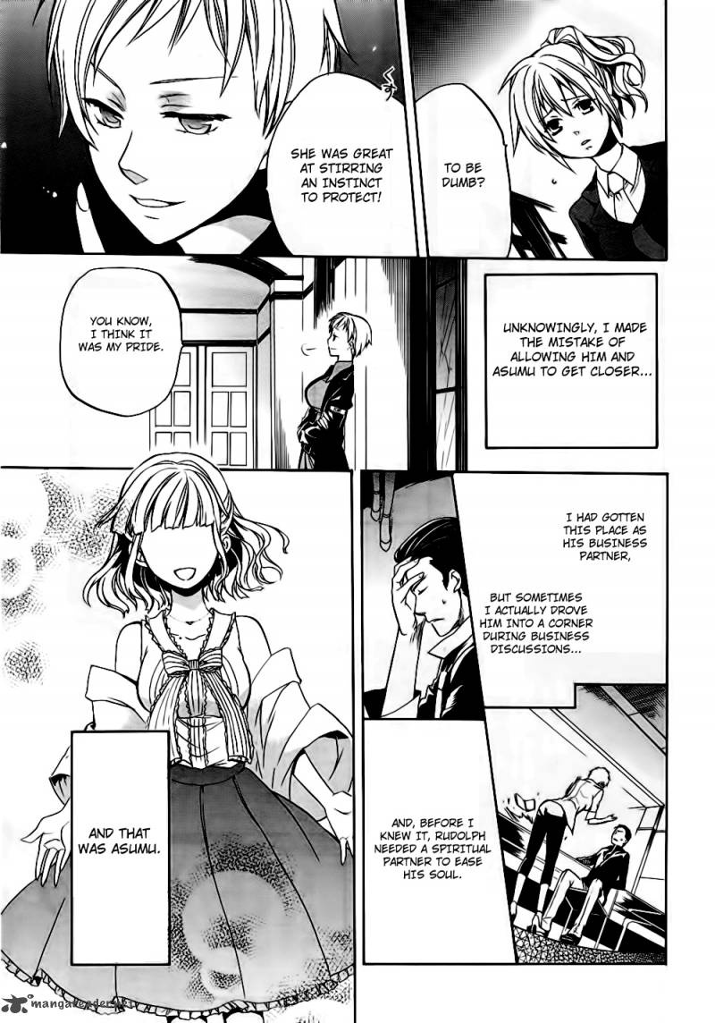 Umineko No Naku Koro Ni Chiru Episode 6 Dawn Of The Golden Witch Chapter 10 Page 41