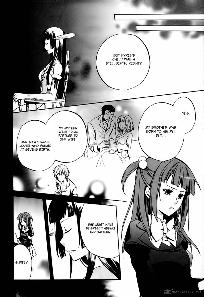 Umineko No Naku Koro Ni Chiru Episode 6 Dawn Of The Golden Witch Chapter 10 Page 44