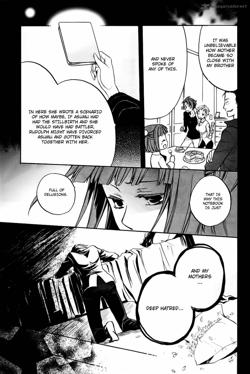 Umineko No Naku Koro Ni Chiru Episode 6 Dawn Of The Golden Witch Chapter 10 Page 45
