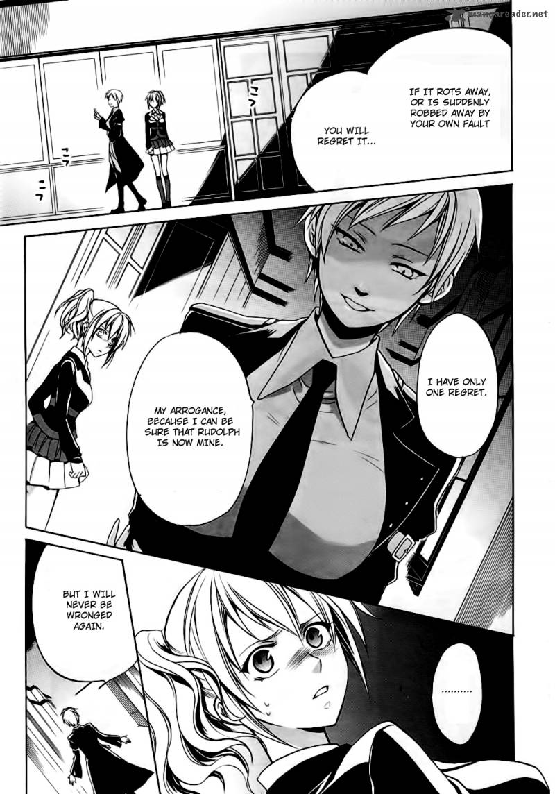 Umineko No Naku Koro Ni Chiru Episode 6 Dawn Of The Golden Witch Chapter 10 Page 47