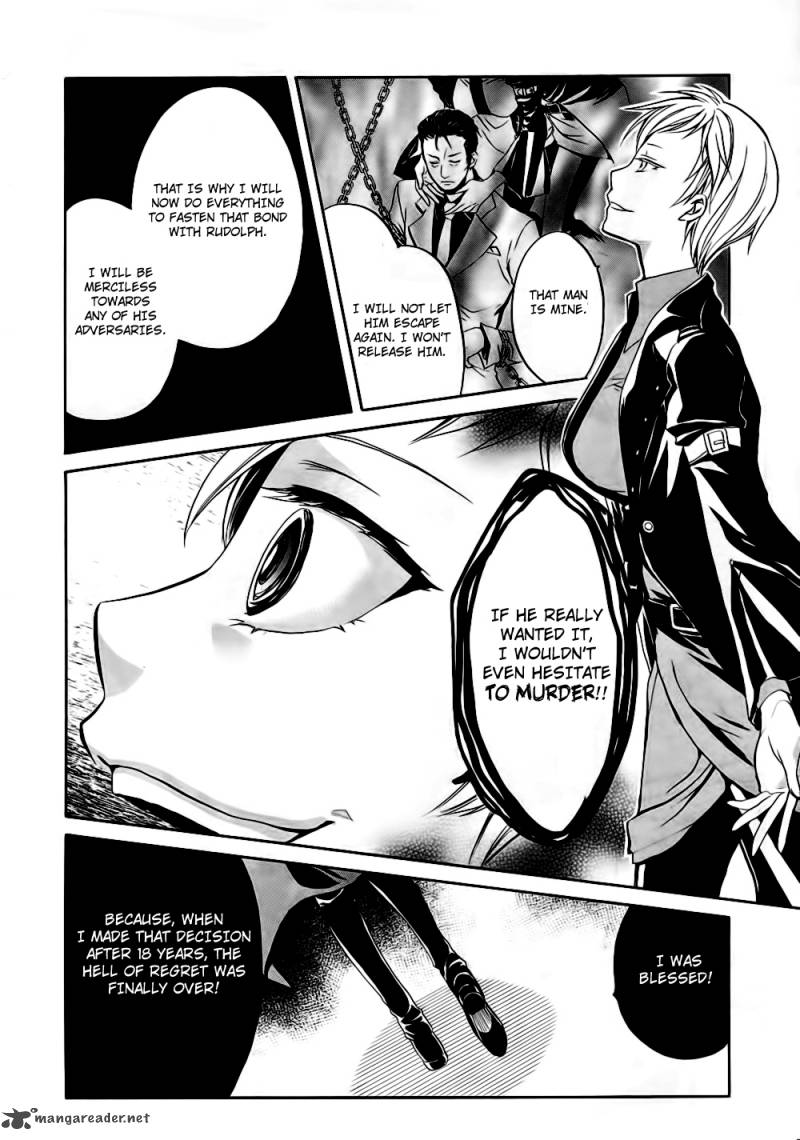 Umineko No Naku Koro Ni Chiru Episode 6 Dawn Of The Golden Witch Chapter 10 Page 48