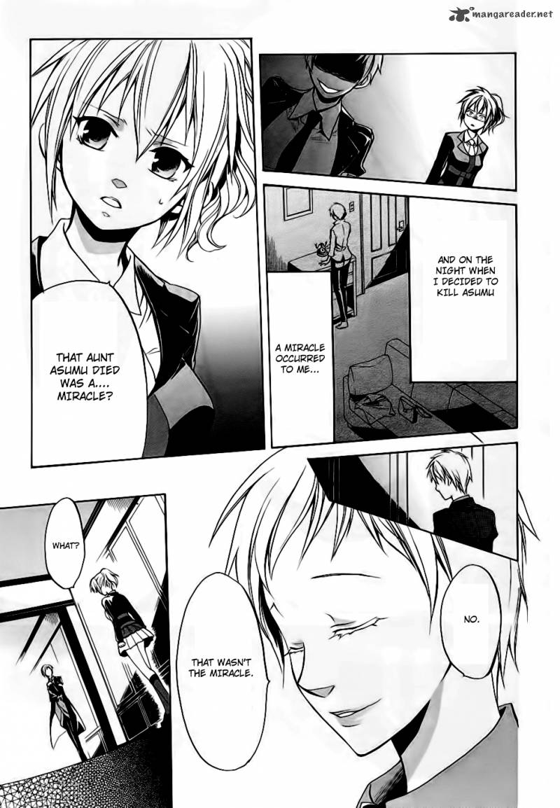 Umineko No Naku Koro Ni Chiru Episode 6 Dawn Of The Golden Witch Chapter 10 Page 49