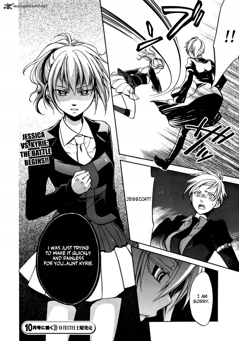 Umineko No Naku Koro Ni Chiru Episode 6 Dawn Of The Golden Witch Chapter 10 Page 57