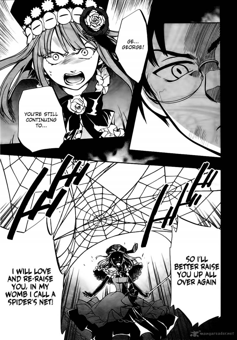 Umineko No Naku Koro Ni Chiru Episode 6 Dawn Of The Golden Witch Chapter 10 Page 6