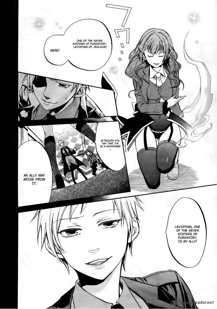 Umineko No Naku Koro Ni Chiru Episode 6 Dawn Of The Golden Witch Chapter 11 Page 14