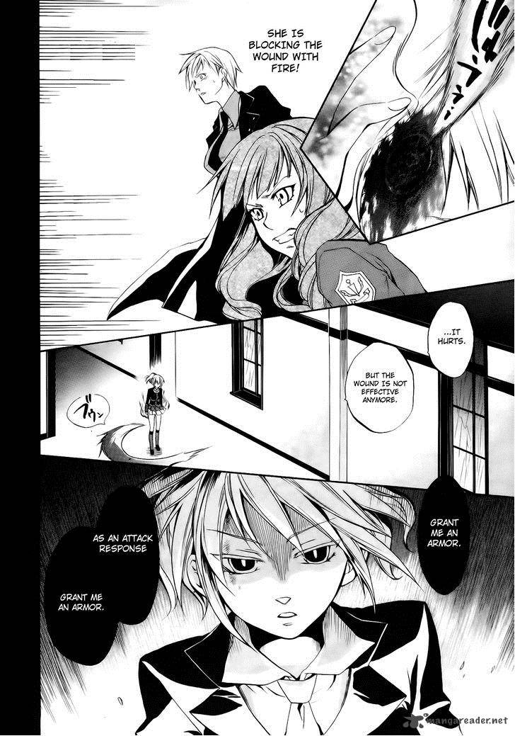 Umineko No Naku Koro Ni Chiru Episode 6 Dawn Of The Golden Witch Chapter 11 Page 16