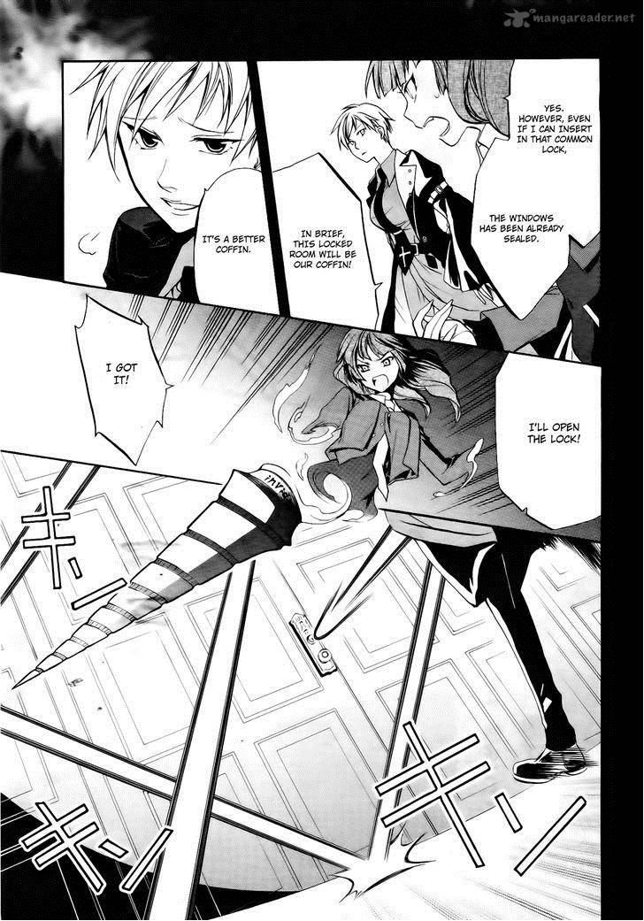 Umineko No Naku Koro Ni Chiru Episode 6 Dawn Of The Golden Witch Chapter 11 Page 19