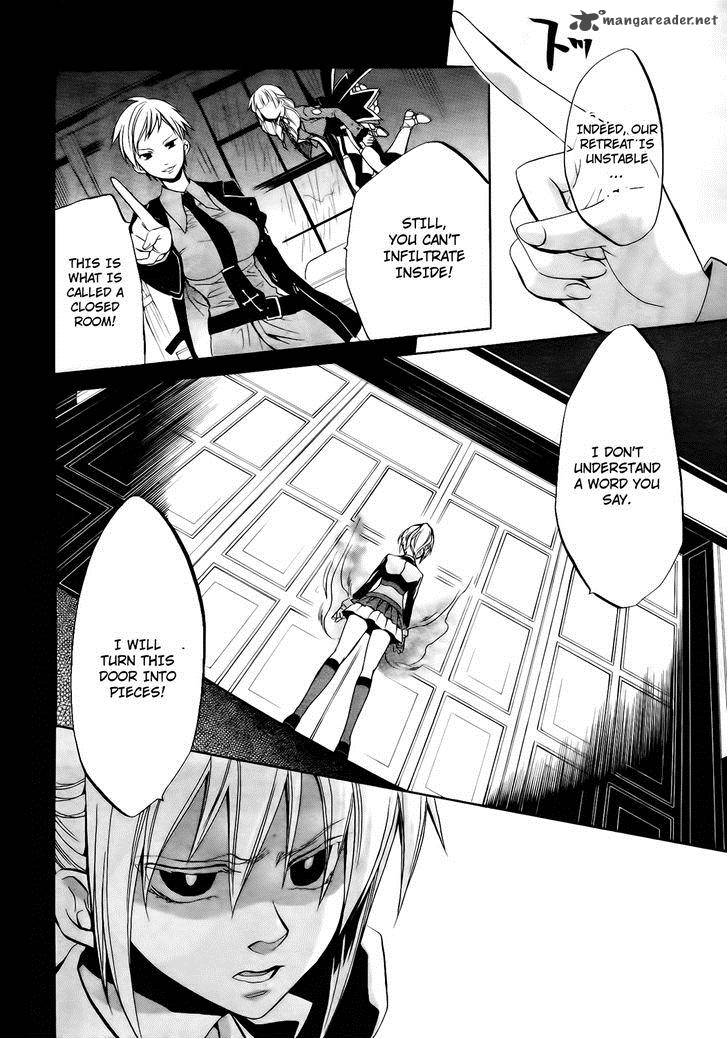 Umineko No Naku Koro Ni Chiru Episode 6 Dawn Of The Golden Witch Chapter 11 Page 22