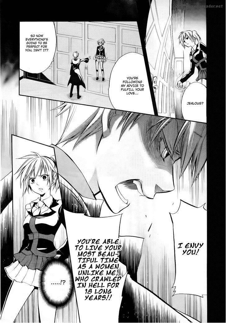 Umineko No Naku Koro Ni Chiru Episode 6 Dawn Of The Golden Witch Chapter 11 Page 25