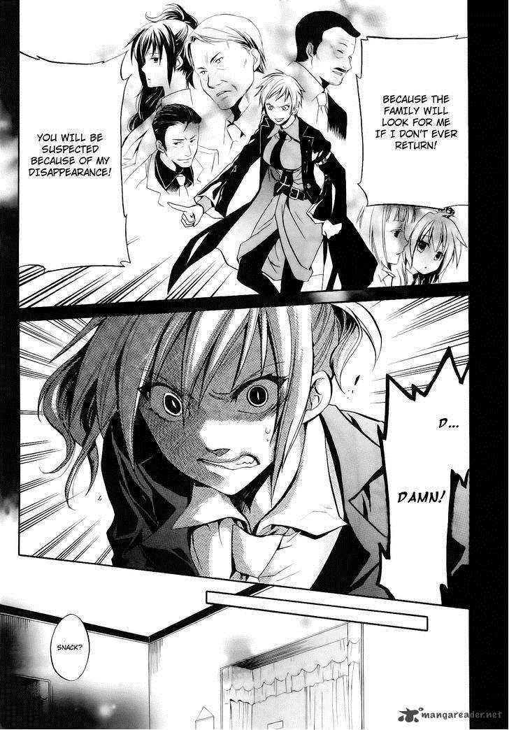 Umineko No Naku Koro Ni Chiru Episode 6 Dawn Of The Golden Witch Chapter 11 Page 29