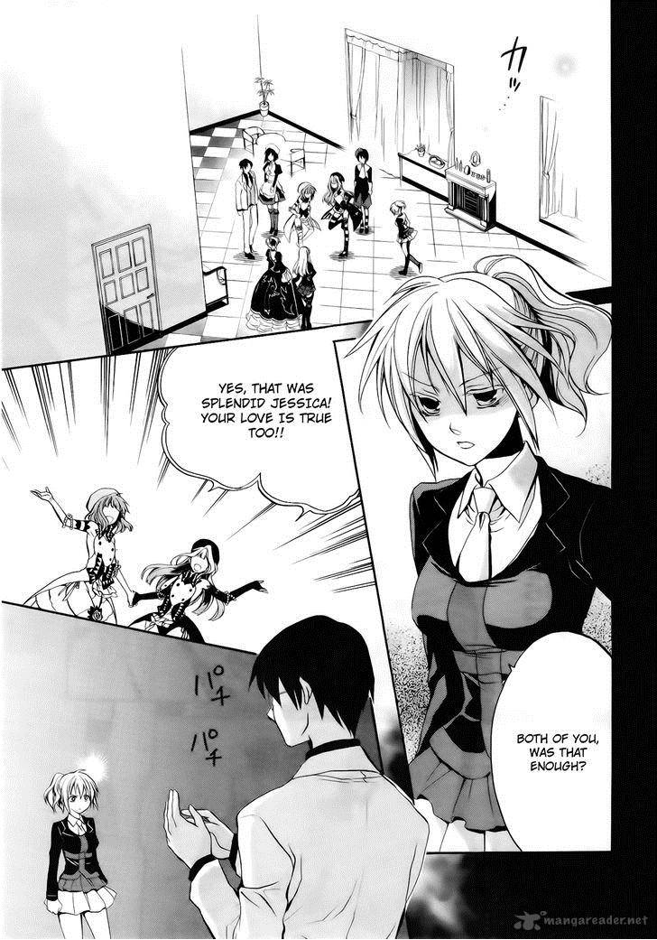 Umineko No Naku Koro Ni Chiru Episode 6 Dawn Of The Golden Witch Chapter 11 Page 36