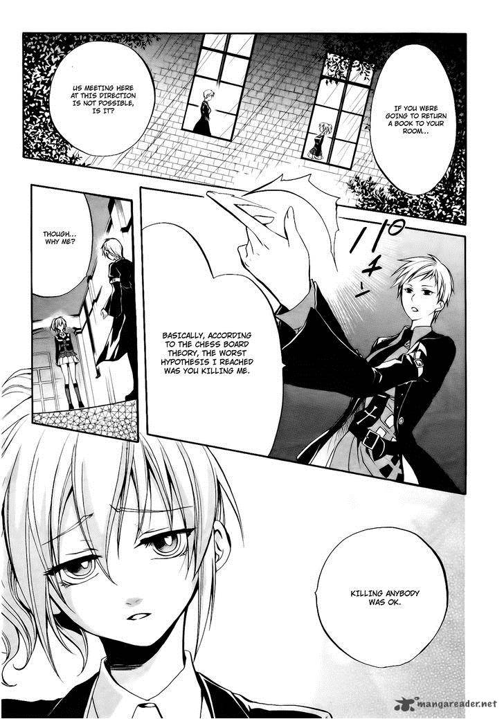 Umineko No Naku Koro Ni Chiru Episode 6 Dawn Of The Golden Witch Chapter 11 Page 4