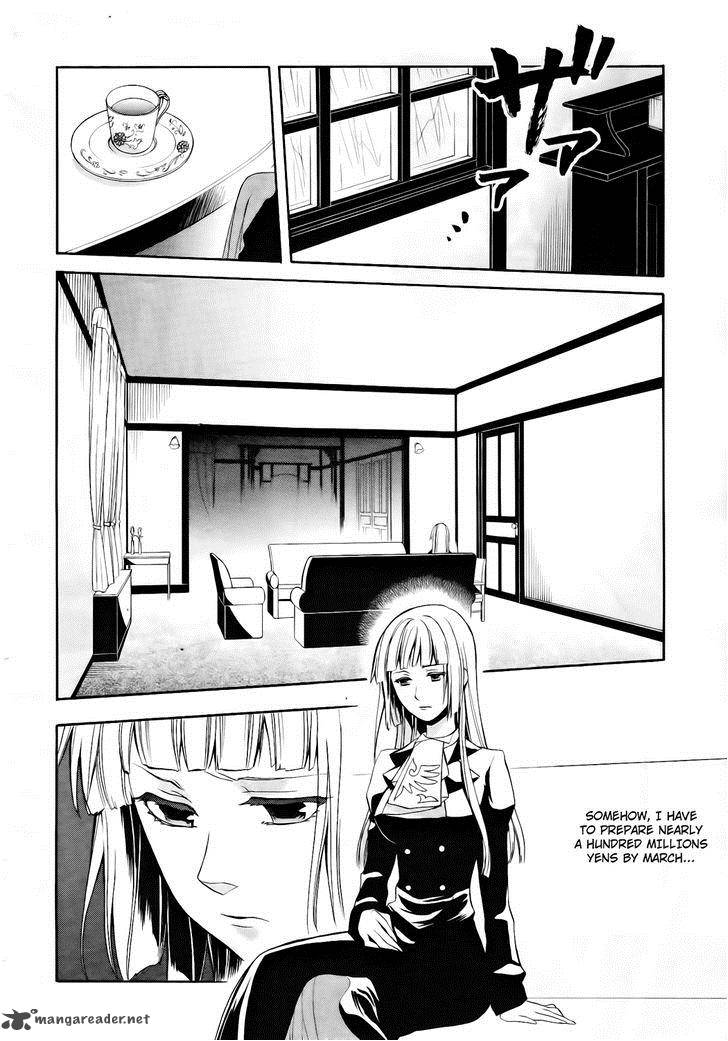 Umineko No Naku Koro Ni Chiru Episode 6 Dawn Of The Golden Witch Chapter 11 Page 41