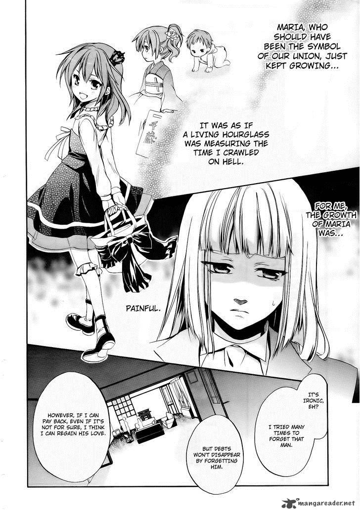 Umineko No Naku Koro Ni Chiru Episode 6 Dawn Of The Golden Witch Chapter 11 Page 47