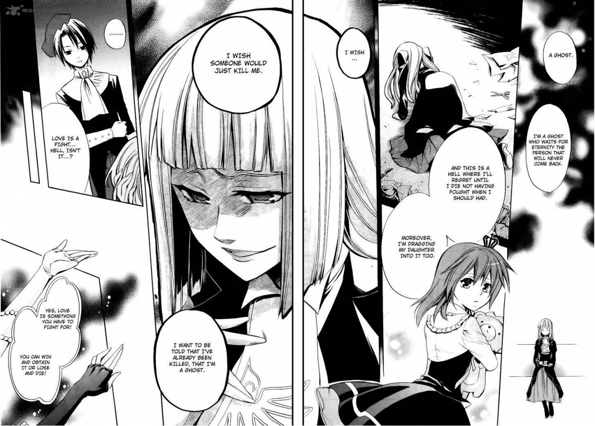 Umineko No Naku Koro Ni Chiru Episode 6 Dawn Of The Golden Witch Chapter 11 Page 49