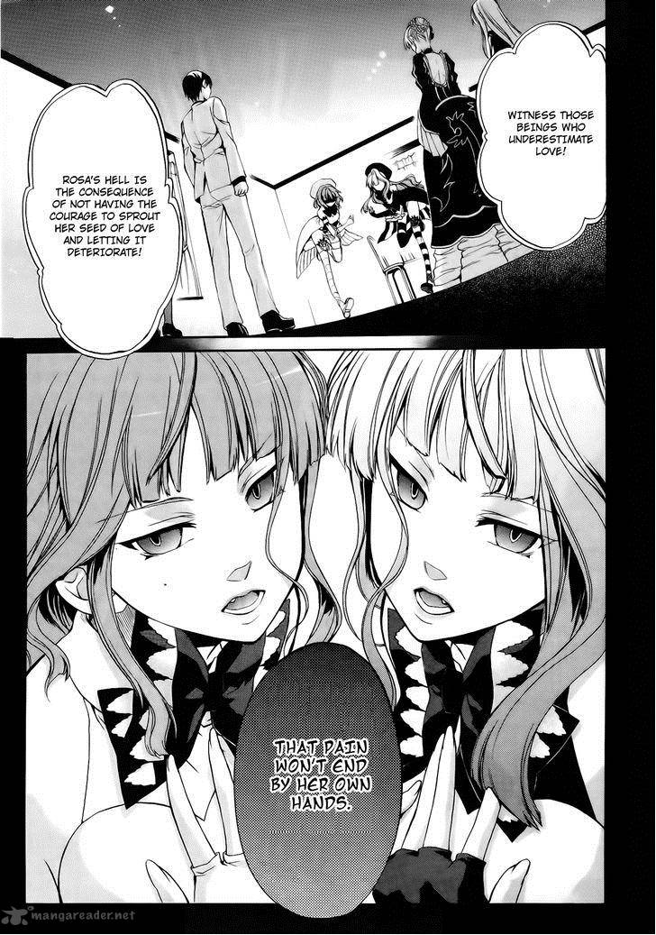 Umineko No Naku Koro Ni Chiru Episode 6 Dawn Of The Golden Witch Chapter 11 Page 51